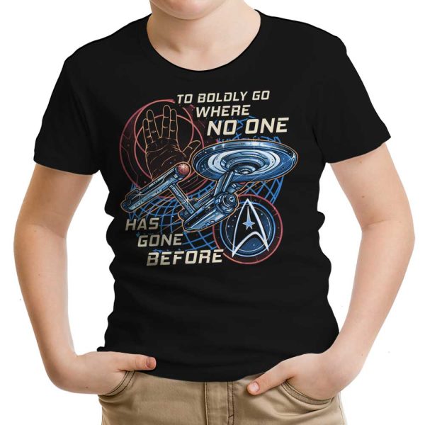 To the Stars - Youth Apparel Online